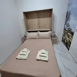 A Casa Do Paisi - *