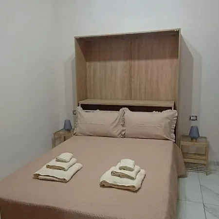 Appartement A Casa Do Paisi - *